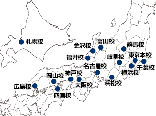 スクールマップ