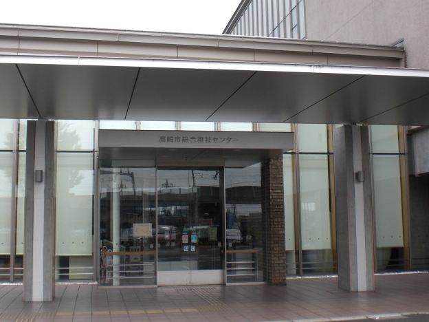 GCS群馬校