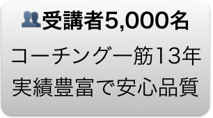 5000.png