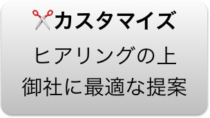 cust.png