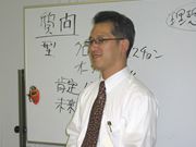 ＧＣＳ富山校