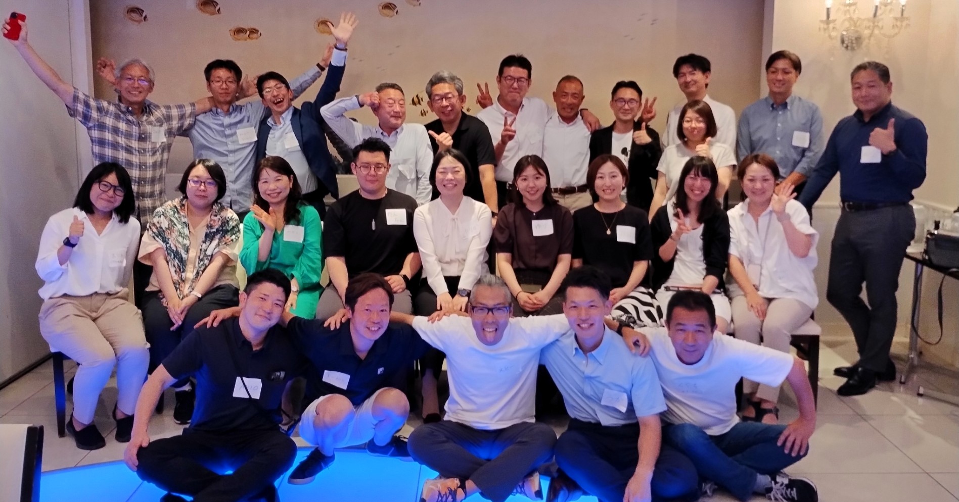 対面交流会1