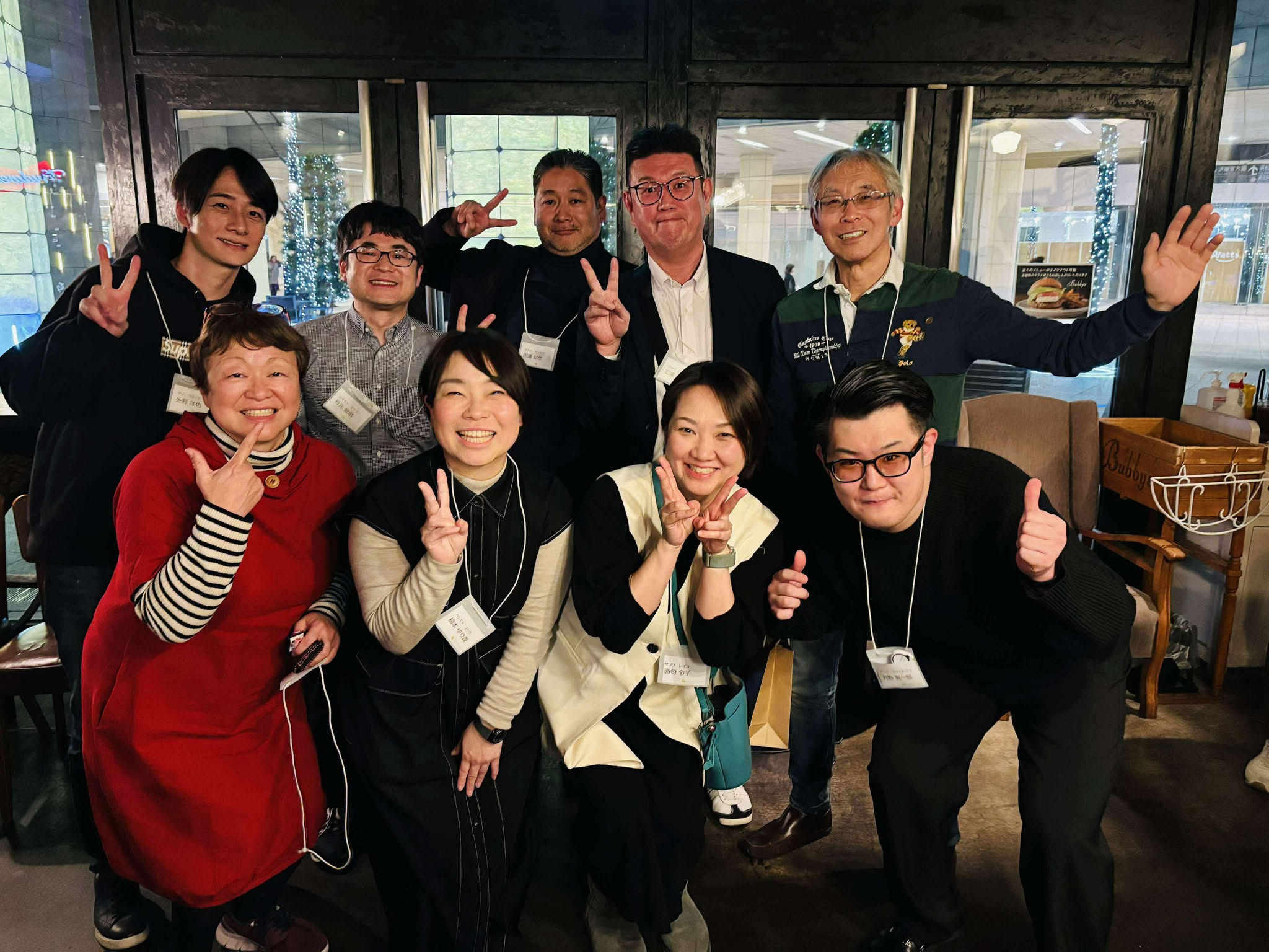 対面交流会3
