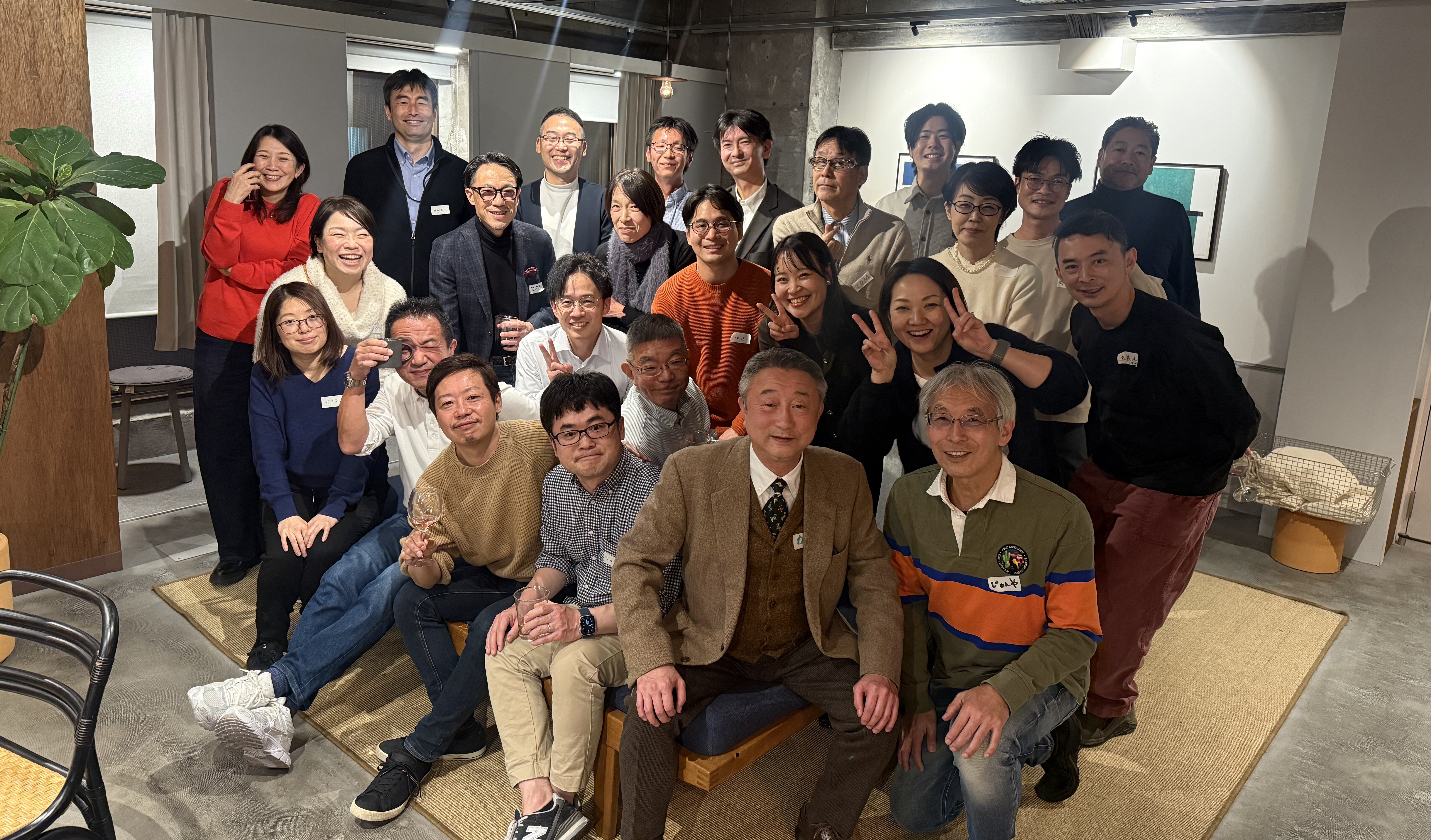 対面交流会2