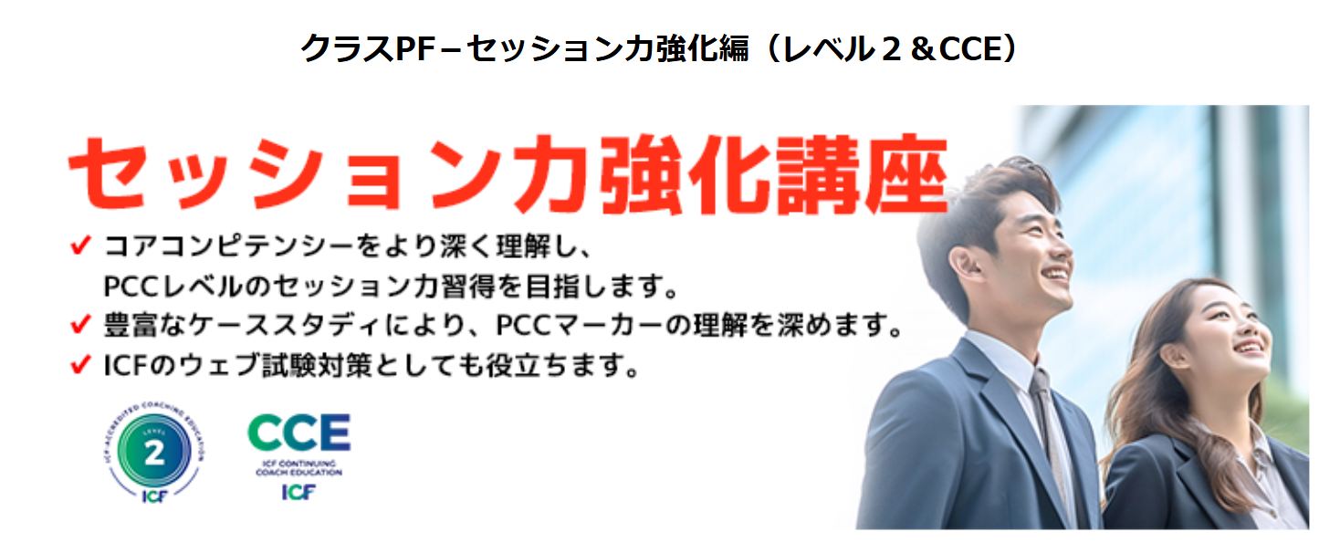 250903gcsj.png