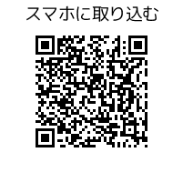 QR_Global.png