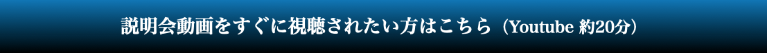 business_coaching_seminar.png