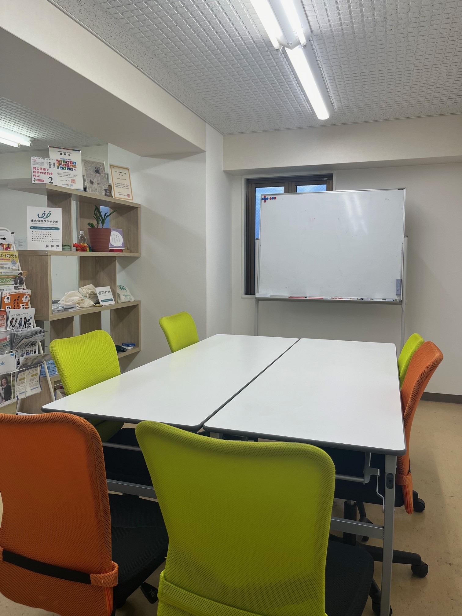 GCS沖縄校
