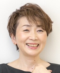 和田眞由美